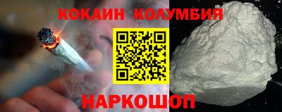 первитин Ликино-Дулёво