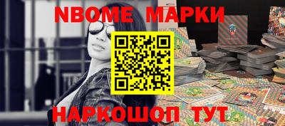 первитин Ликино-Дулёво