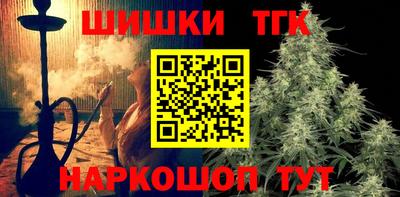 прущая мука Аша