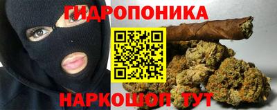 первитин Ликино-Дулёво