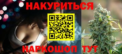 первитин Лесосибирск