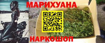 мет Ливны