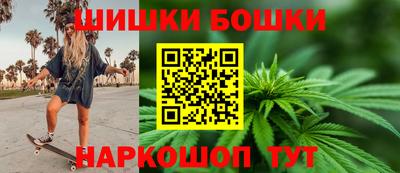 первитин Лесосибирск
