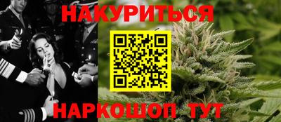 первитин Лесосибирск