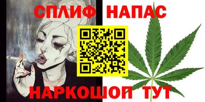 первитин Лесосибирск