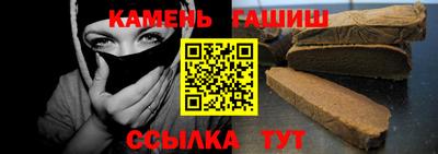 первитин Лесосибирск