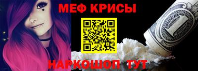 первитин Ликино-Дулёво