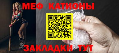 первитин Ликино-Дулёво
